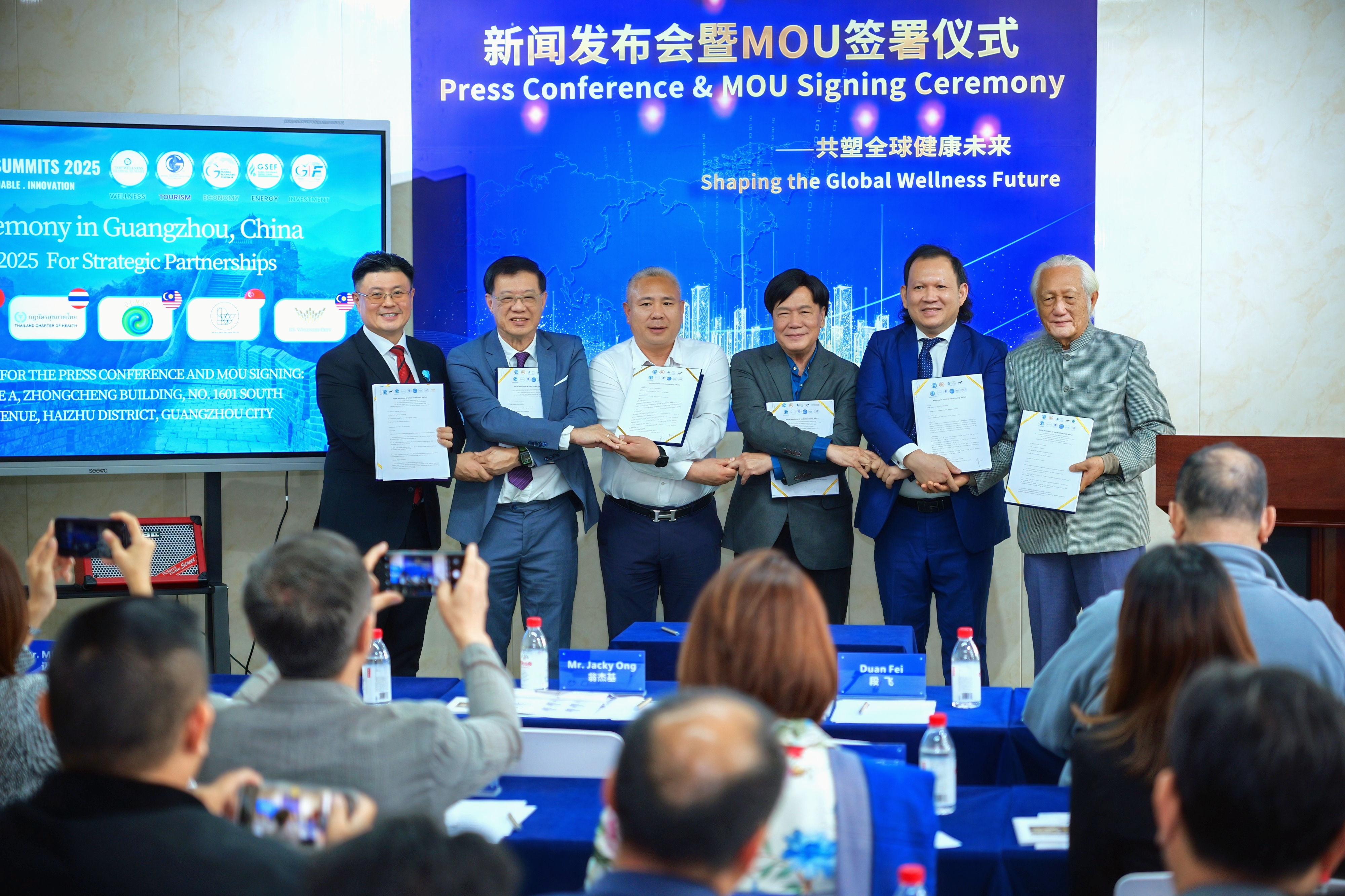 Guangzhou Feiteng Furniture & CISW Holdings Launch Historic 15-Billion-Person Health Alliance at 