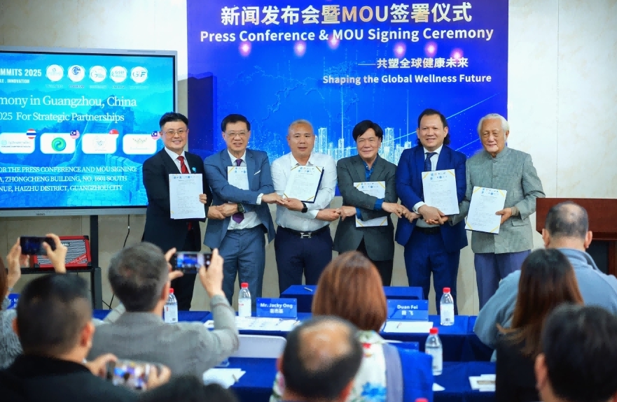 Guangzhou Feiteng Furniture & CISW Holdings Launch Historic 15-Billion-Person Health Alliance at 